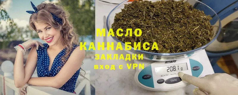 Где купить Павлово МАРИХУАНА  Меф  APVP  ГАШ 